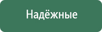 Бонги